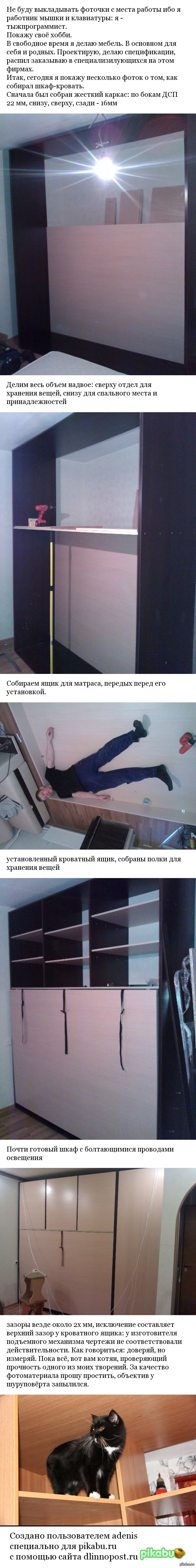 ����� ����� �������� ����� �������, ��� ������� �����