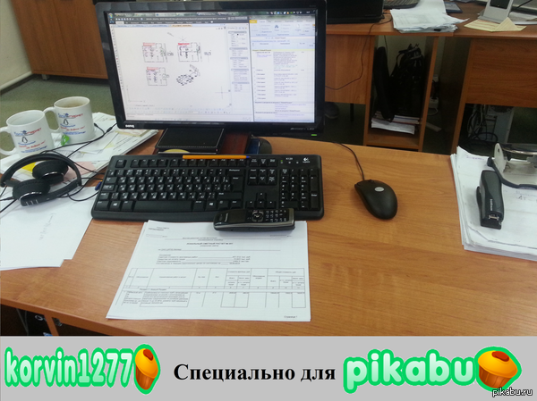 ��� ������!