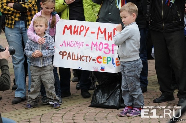 ������ ��������, ��� ���������...