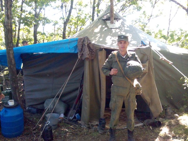 ���,1/3 ������ ��� ������)))