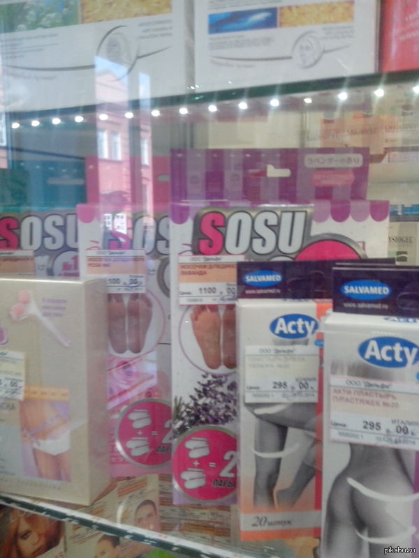 ��������� ������������� ���