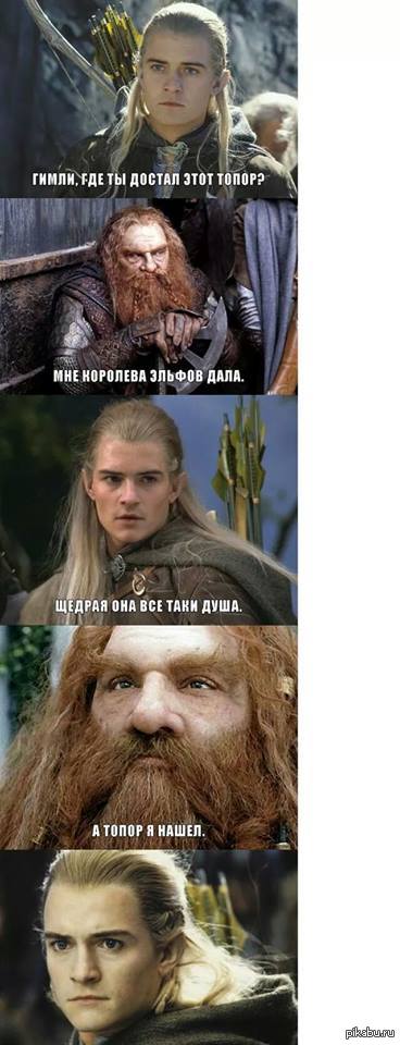 Щедрая она все-таки душа...