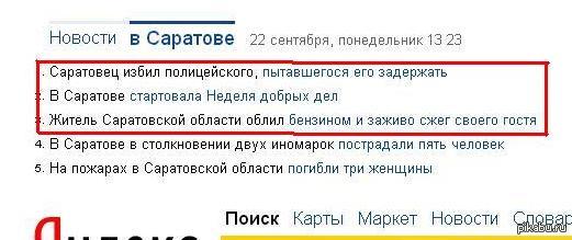 ������ ������ ���