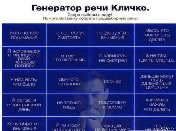 ��������� ������