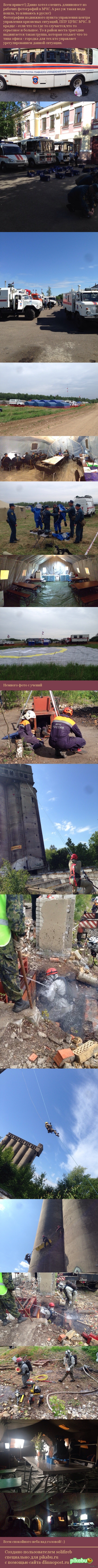 � ���� ����������)