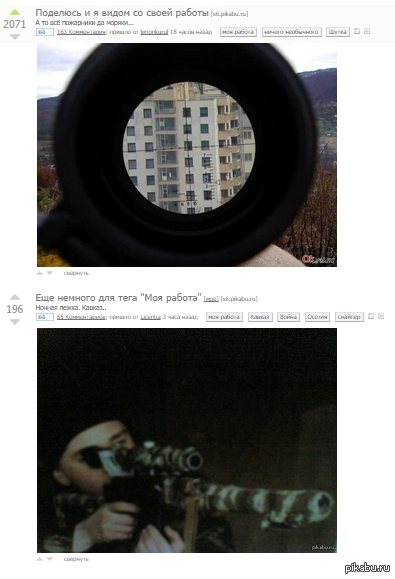     .   , - ..