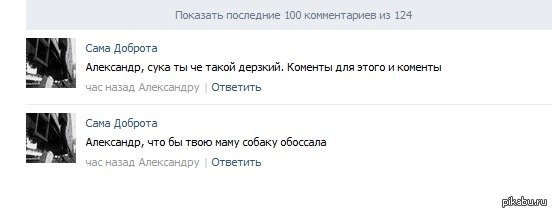 ������������� "���� �������")