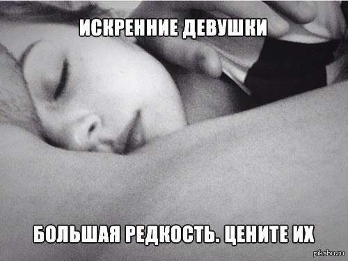 ������ � ������