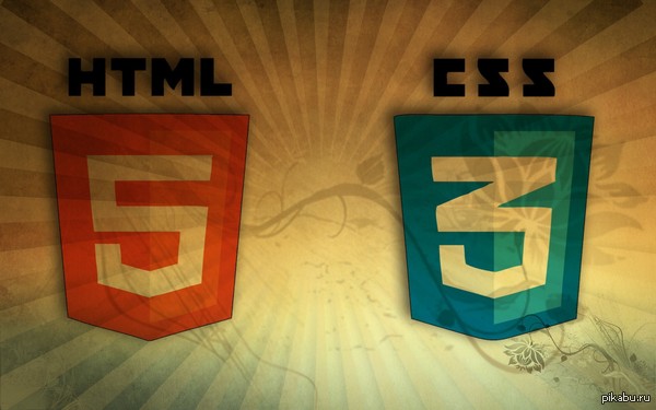   .     HTML5  CSS3?   WYSIWYG (What You See Is What You Get,  ,   )