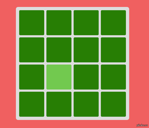 &quot; &quot;    ,       http://game.ioxapp.com/color/