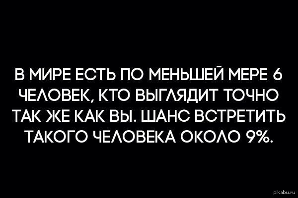 Факты подобны. Как выглядит кто то. Нашей энергии хватит на всех. Вашей энергии хватит чтобы. Энергии от одного банана достаточно.