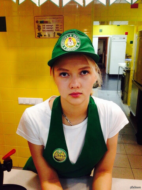   &quot;  &quot; ,   &amp;#9996;&amp;#65039;