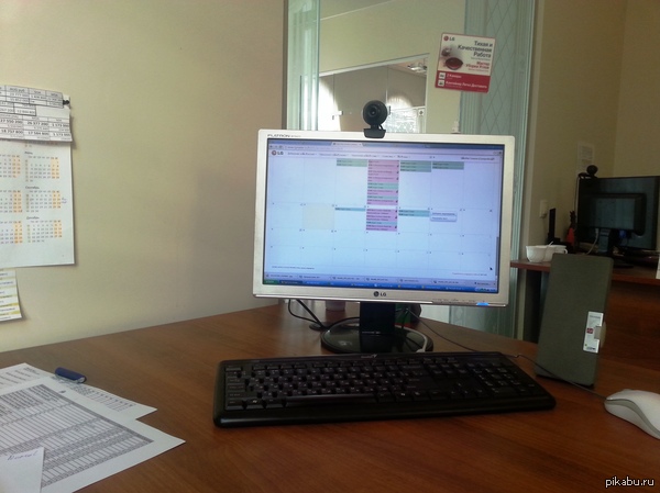 ��� � ��� ������.