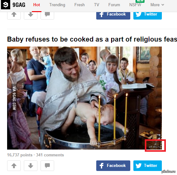 Настало то время, когда 9gag крадут посты с Пикабу!