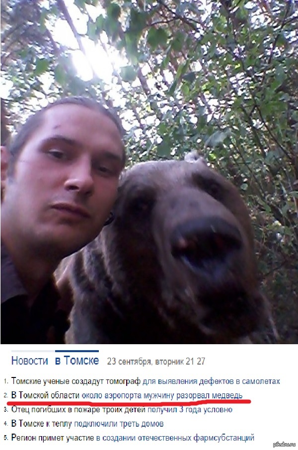 ����� �������