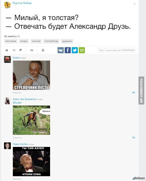 ����� ����� �������� �� ���...