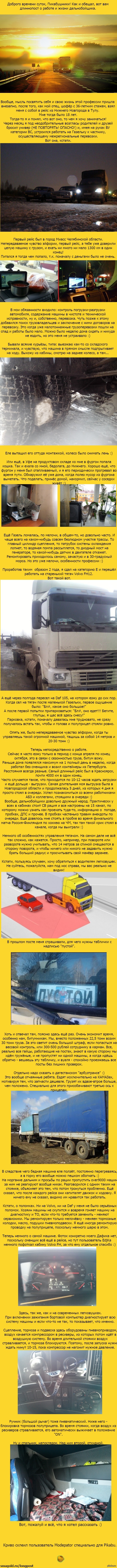 � ������ �������������. ���������, ����������!