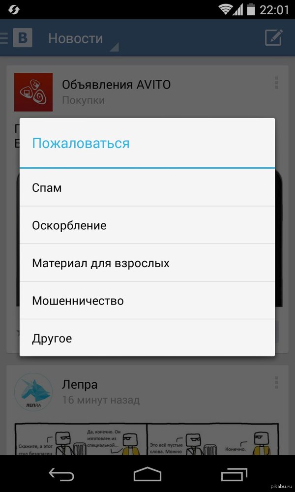 ������� ���������