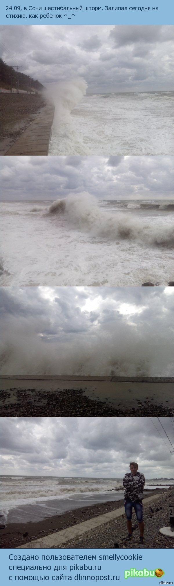 ������ ���� ��������������