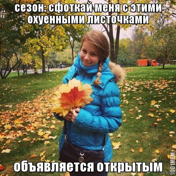   ! 