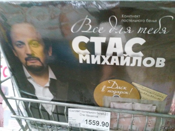 ��� � ���� �� �������� � ��� ����� ���������!!!