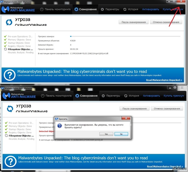 ������ ������ ������� ������ �� ����������