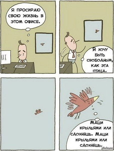 С Началом Нового Трудового Года С Началом Нового Трудового Года