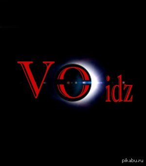      .    . http://vk.com/voidz    ).  )