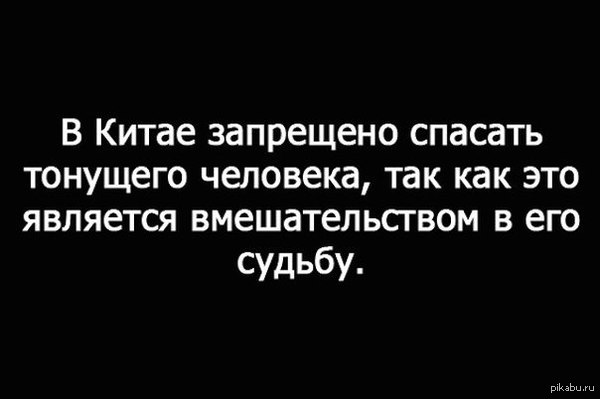 ��� ���� ����� �� ����� � �����)