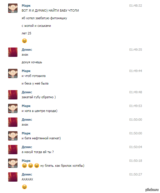 � �� �� ����������� �� ����� �������?