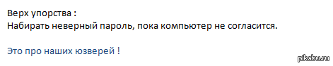 ������ �� ��