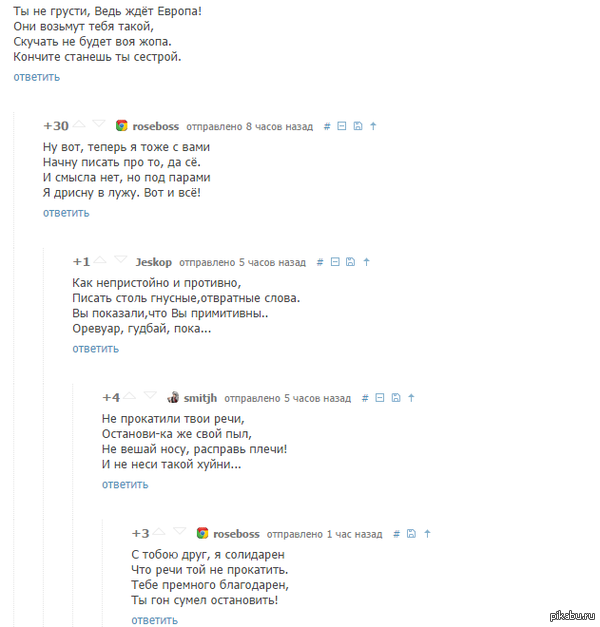 ������� ����� �� ������
