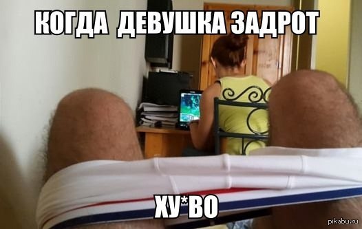 toshiy-zadrot-i-baba-zhestkoe-porno-foto-kartinki-krupnim-planom