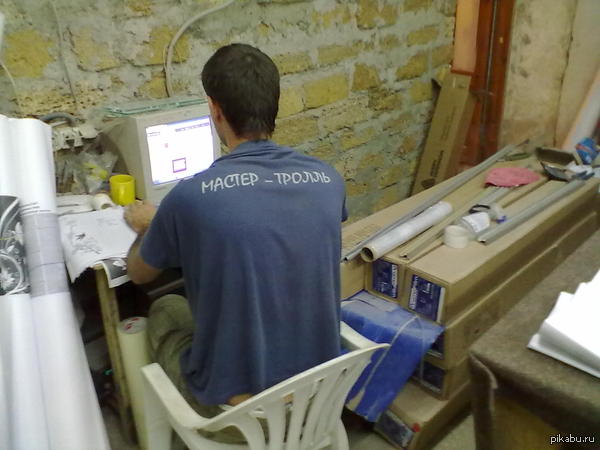 ��� �� ����� - �� ��� �����.