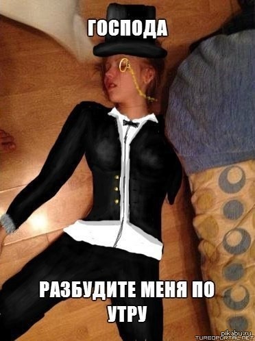    ,    . 