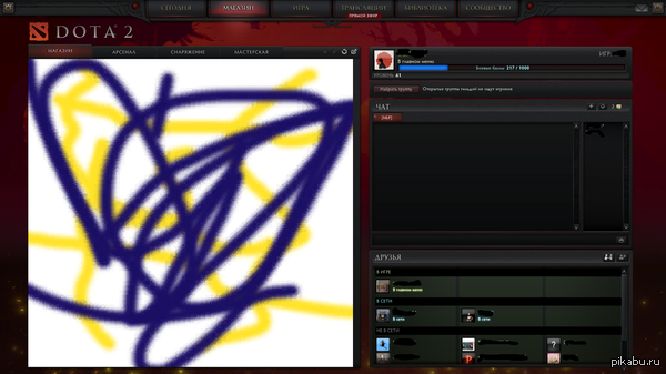 ��������� � �����