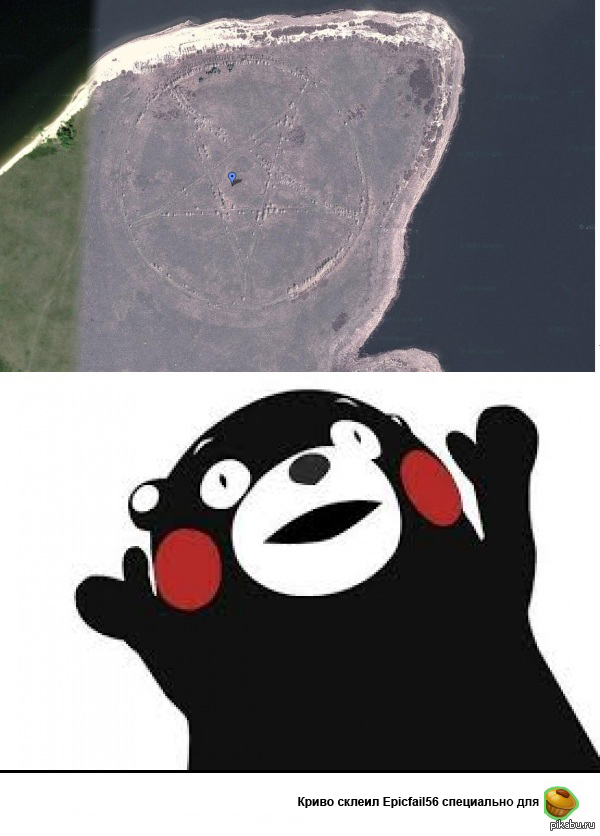 Недостроенный пионерский лагерь