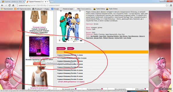 � ���� 100%!