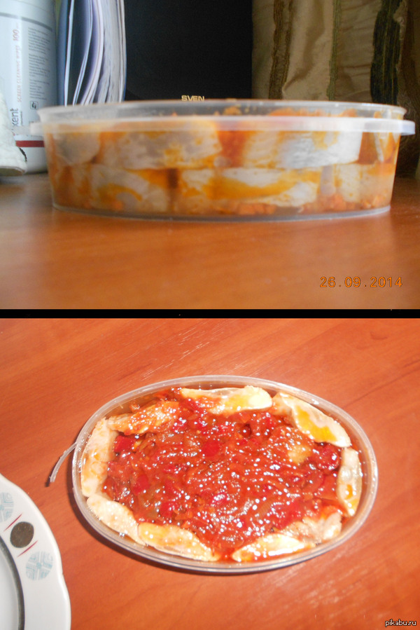 �����������, �*�.