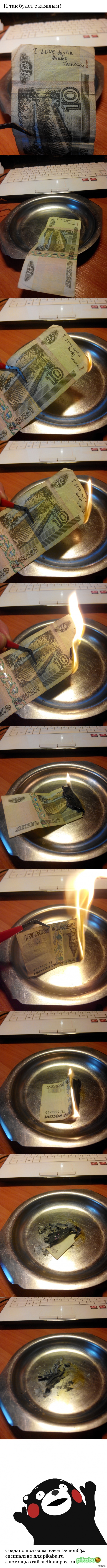 Очень информативный пост!