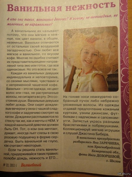 �� ������ ��������� ���������� :D