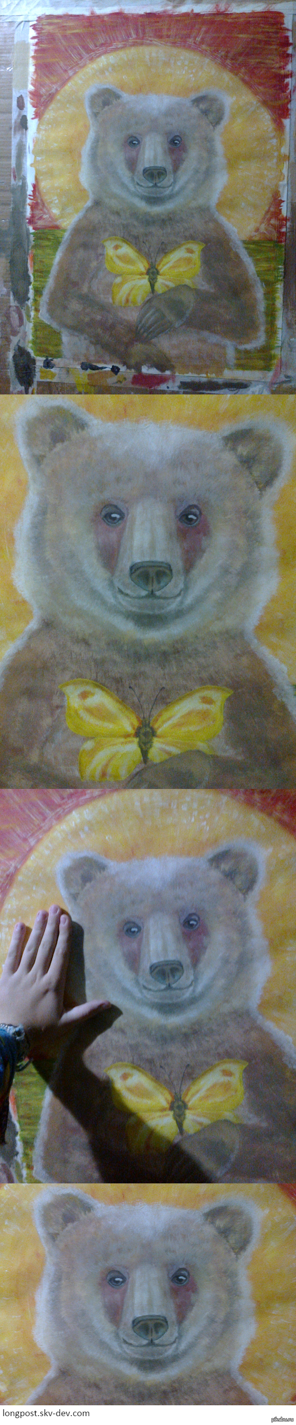 Пятничное моё. Нарисовала мишку :3