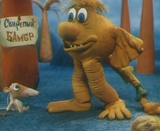 Когда говорят, что у девушки "ноги от ушей"