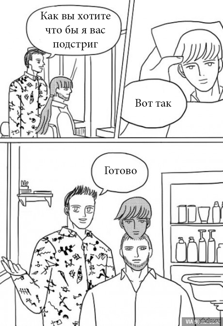 ������ ��� � ��������������