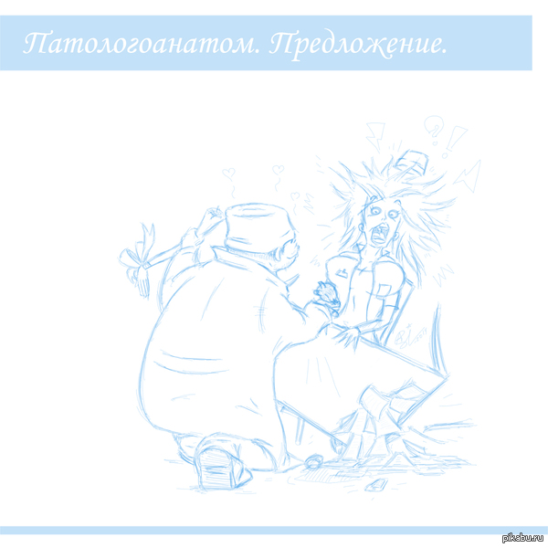 . . "   !"  Valentines Day
