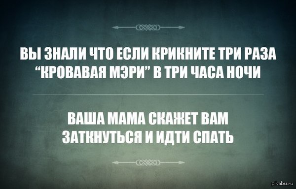      -  .