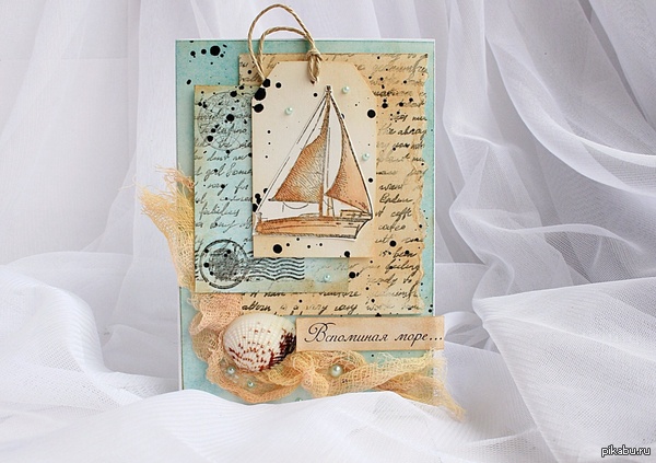 ��� ��������