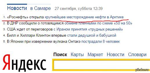 ��� ������� � ���� ��� ����� �������� ����������.