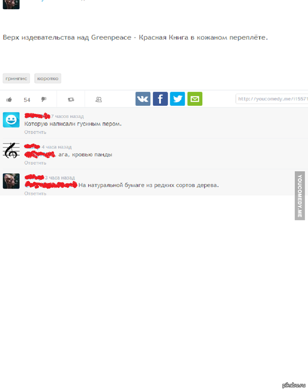 ���� ��������