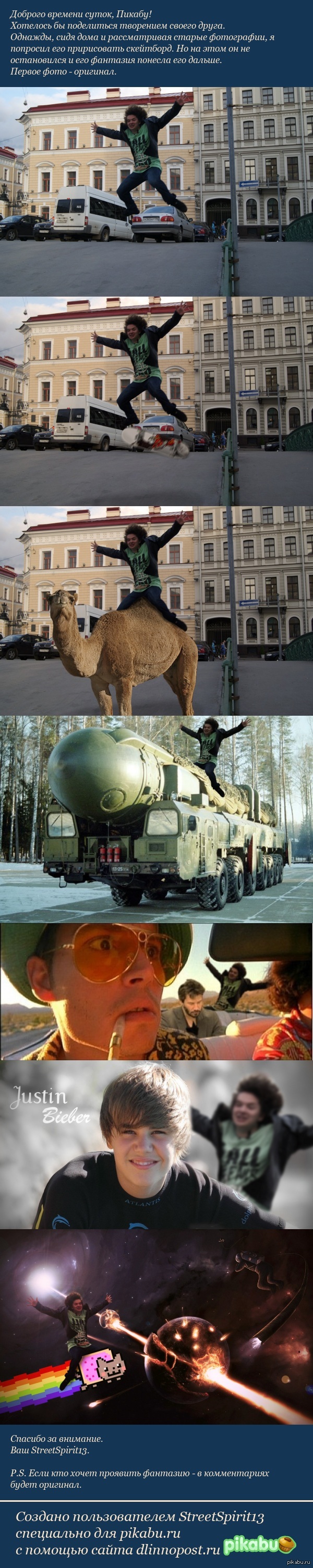 ����� ������...